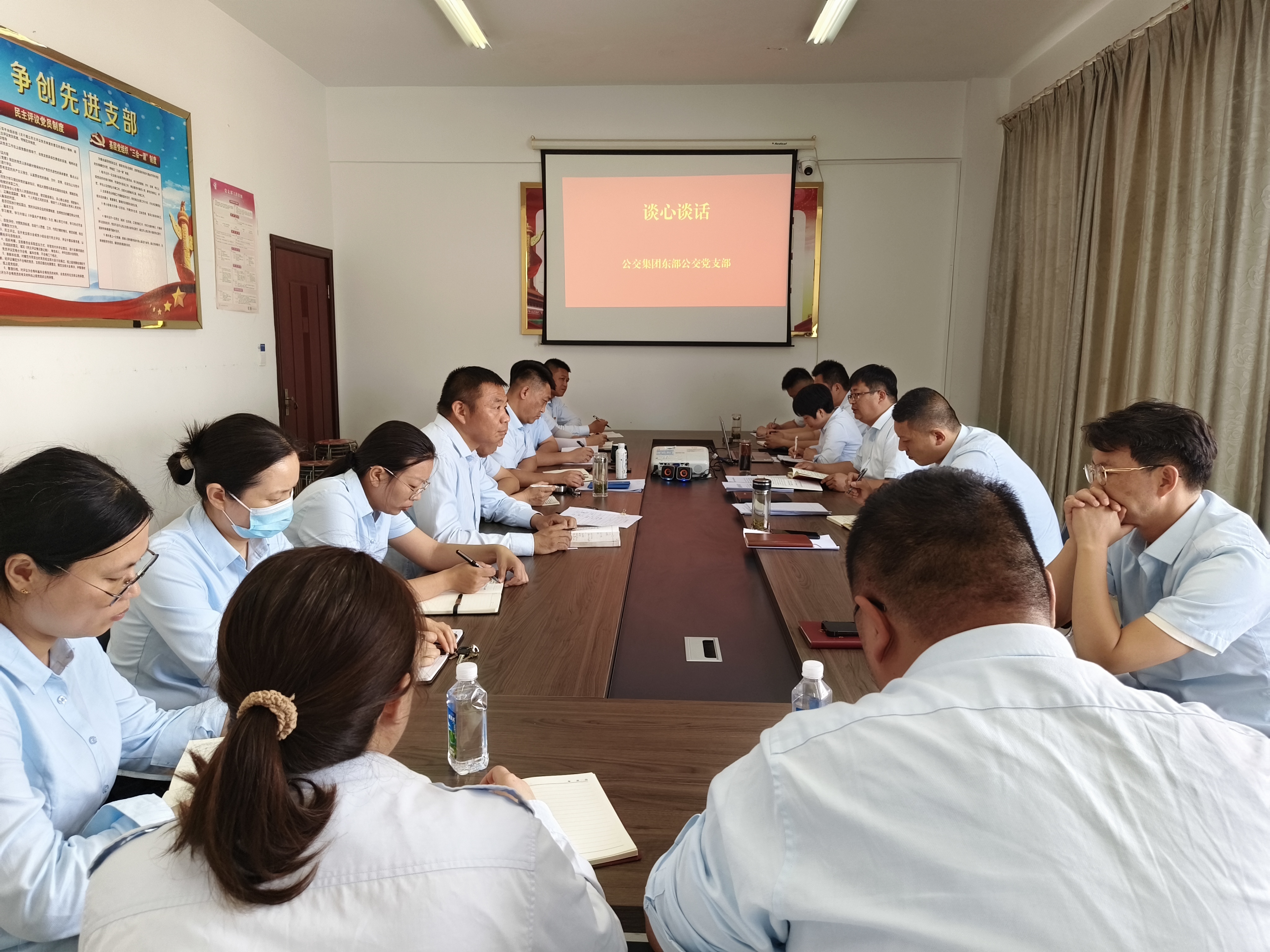 廉洁谈话敲“警铃” 严明纪律强担当