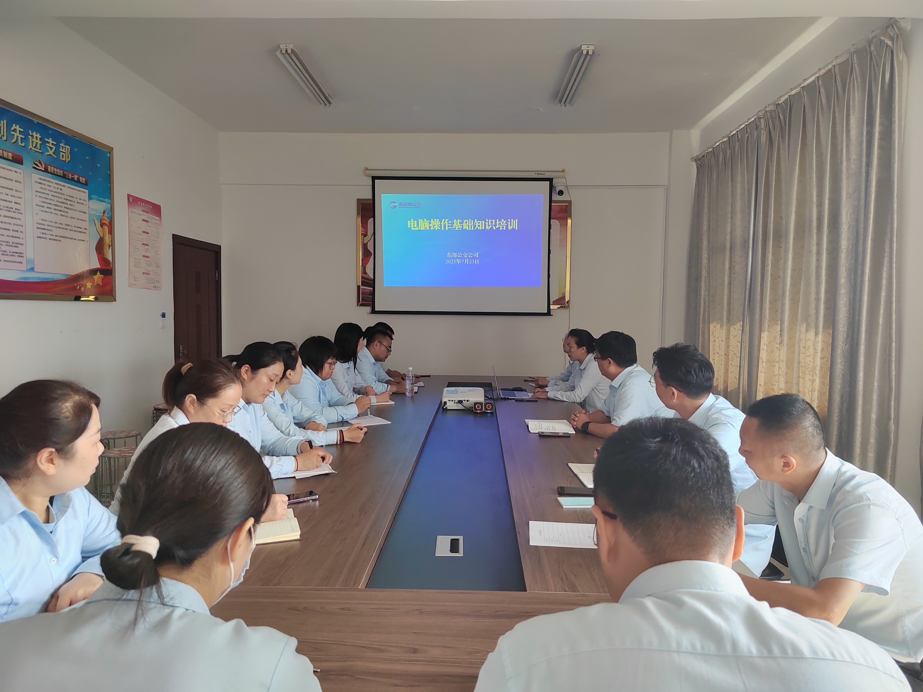 點燃知識的傳承?? ——東部公交內(nèi)培師開啟新型降本增效