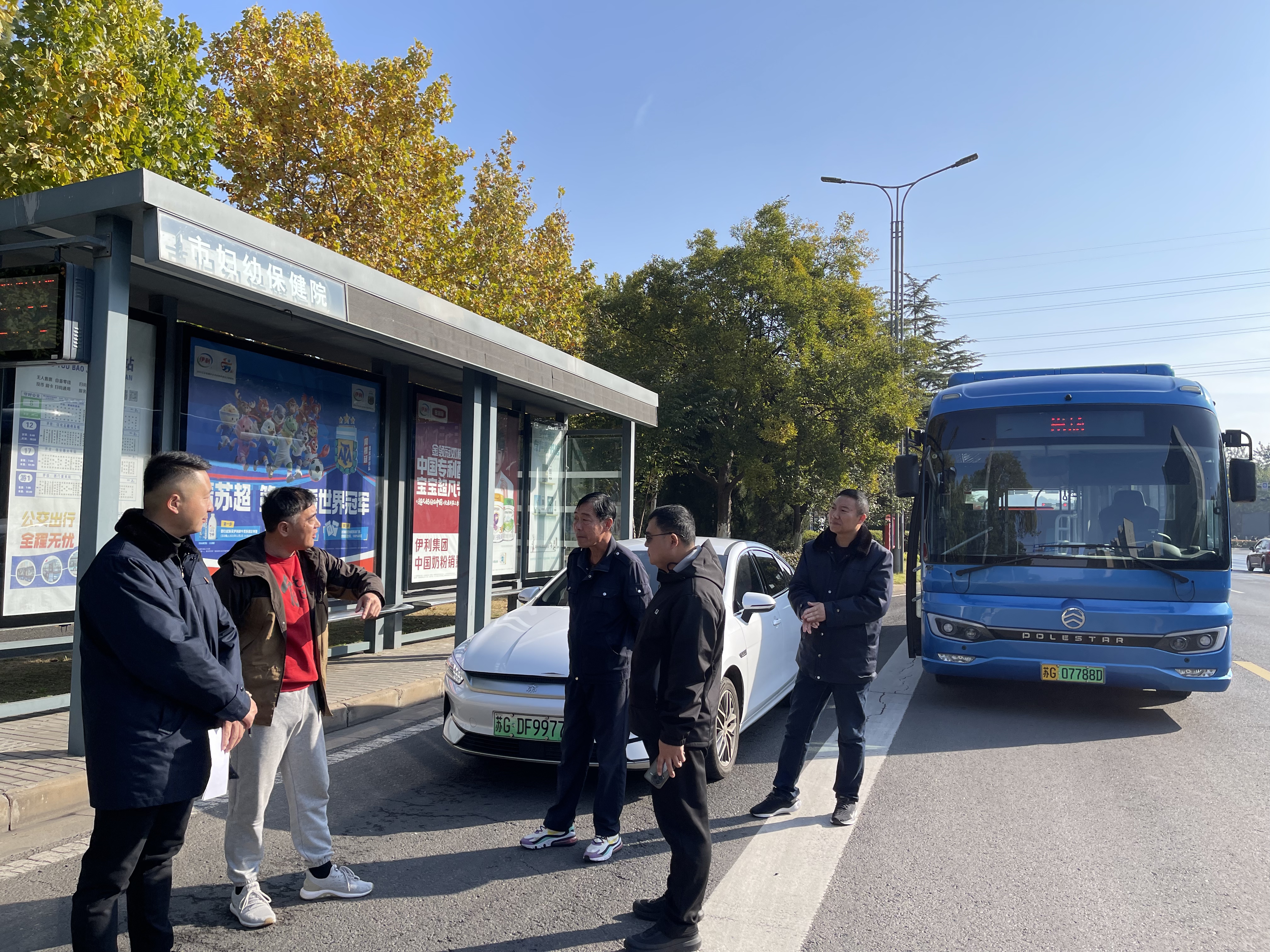 公交集团快速公交公司以双重预防机制护航K2线安全就医路