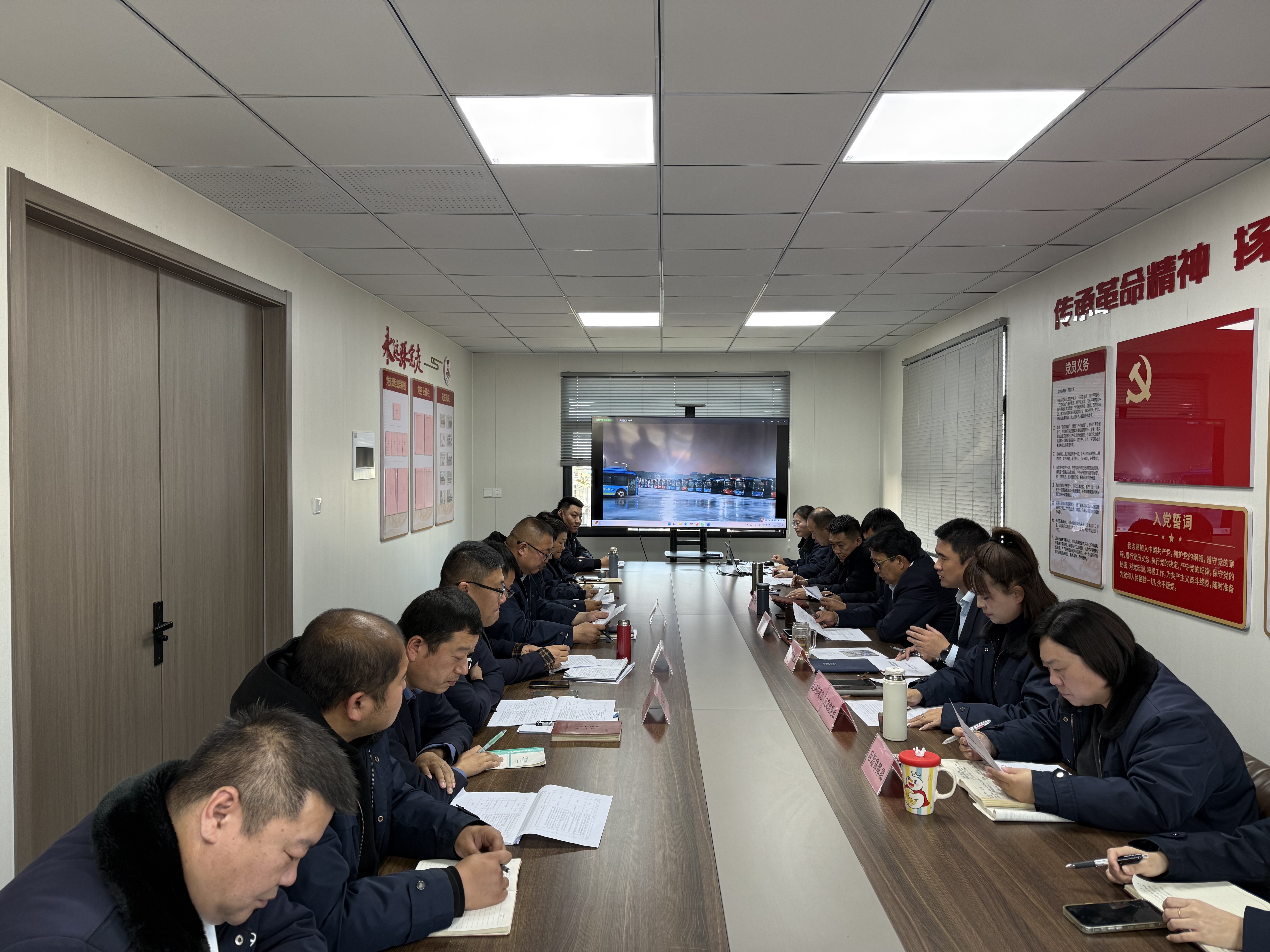 “未雪綢繆”抓好“冬防”工作 筑牢安全防線