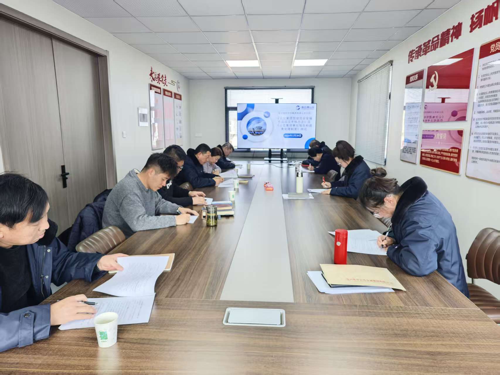 制度铸盾 安全护航 ——海通公交组织全员培训学习新修订安全管理制度与考核办法