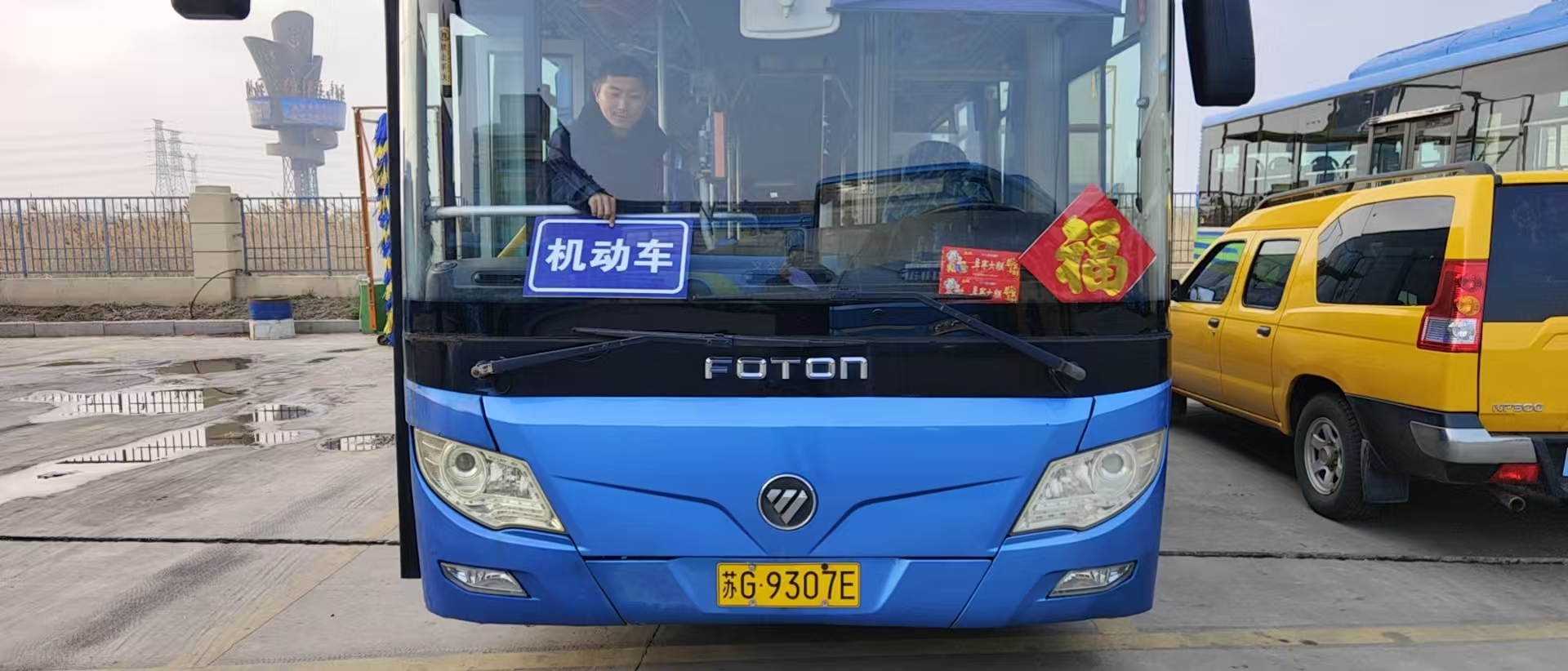 优化标识亮前端 便捷区分保畅通