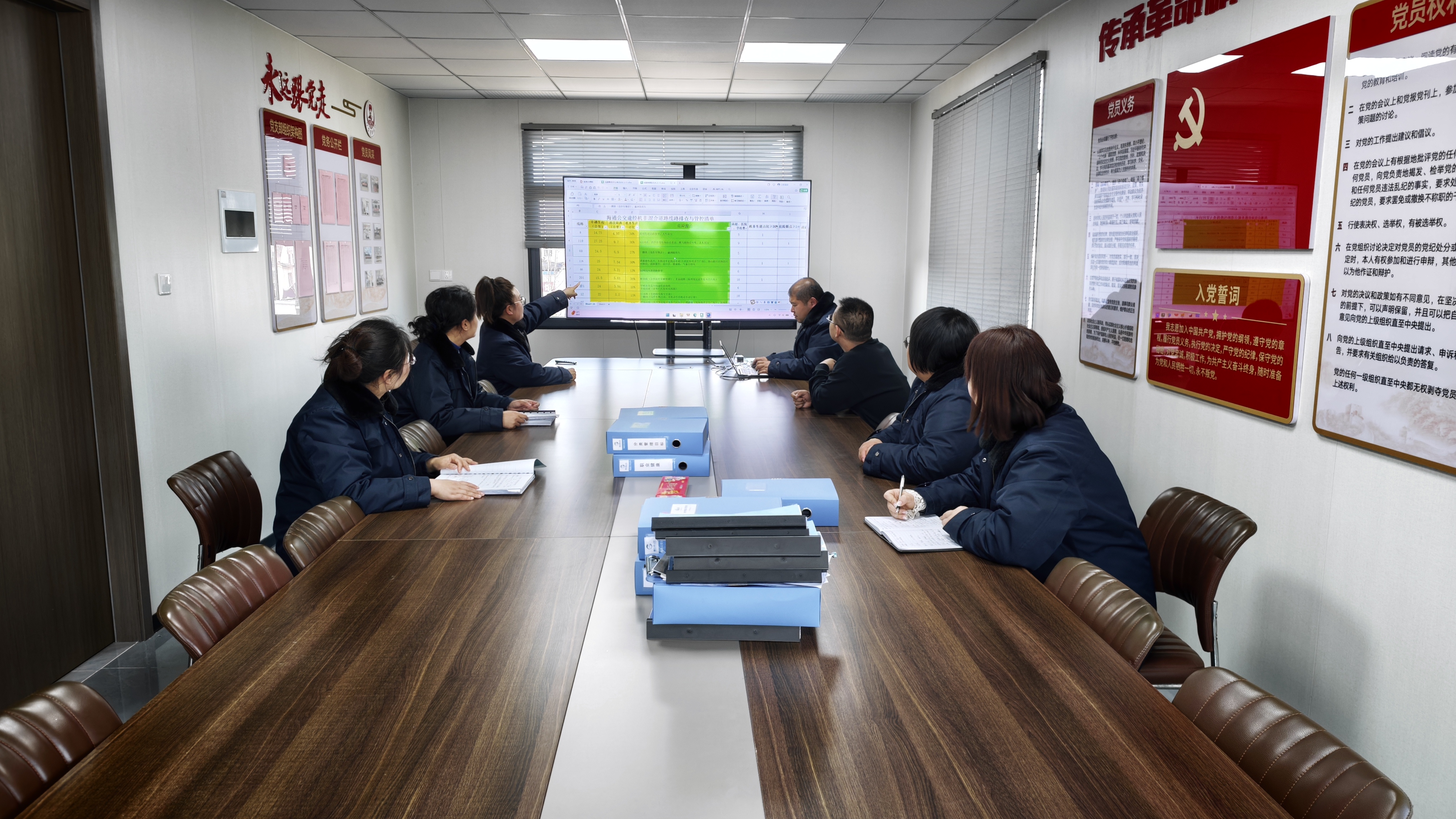 互鑒交流促提升 共筑安全新防線 ——東部公交赴海通公交交流學習安全臺賬